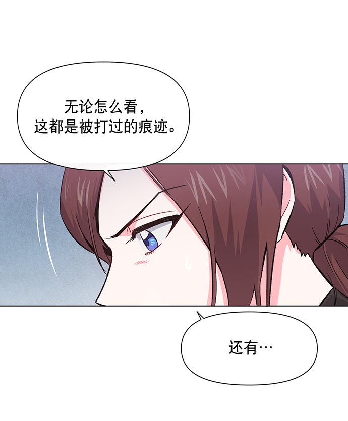 第5话10