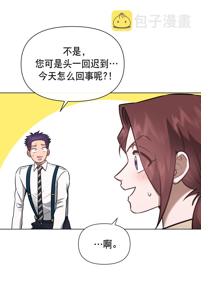 第39话21