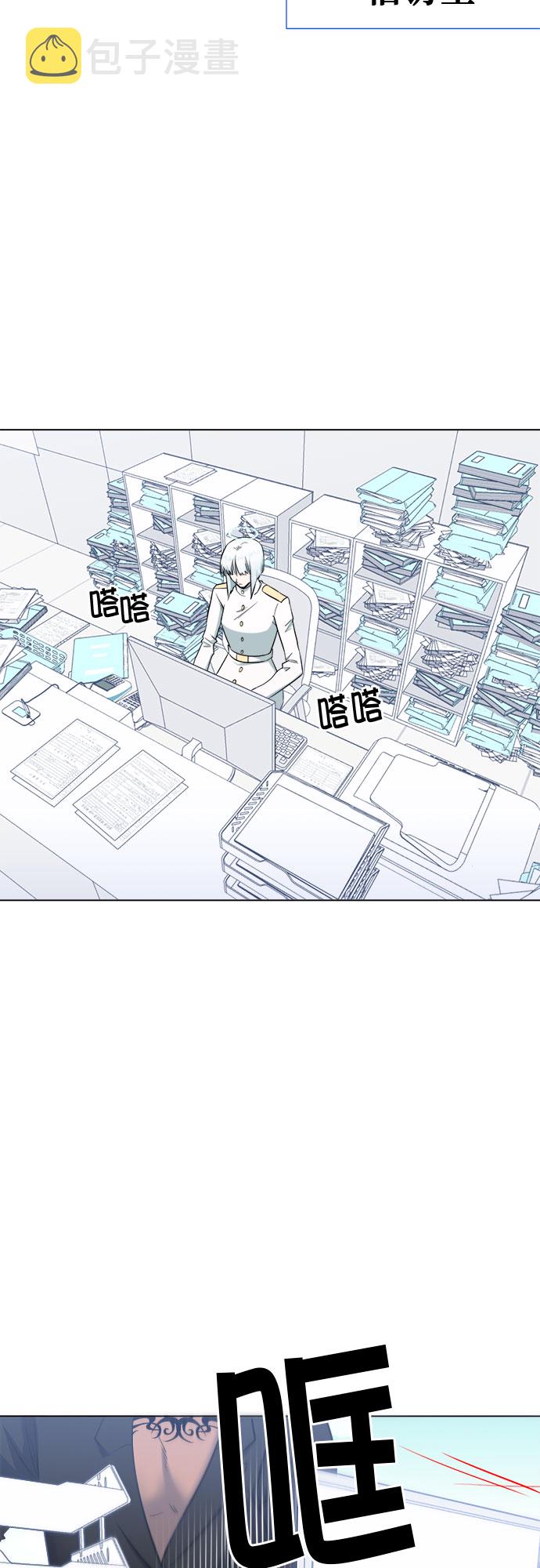 第70话39
