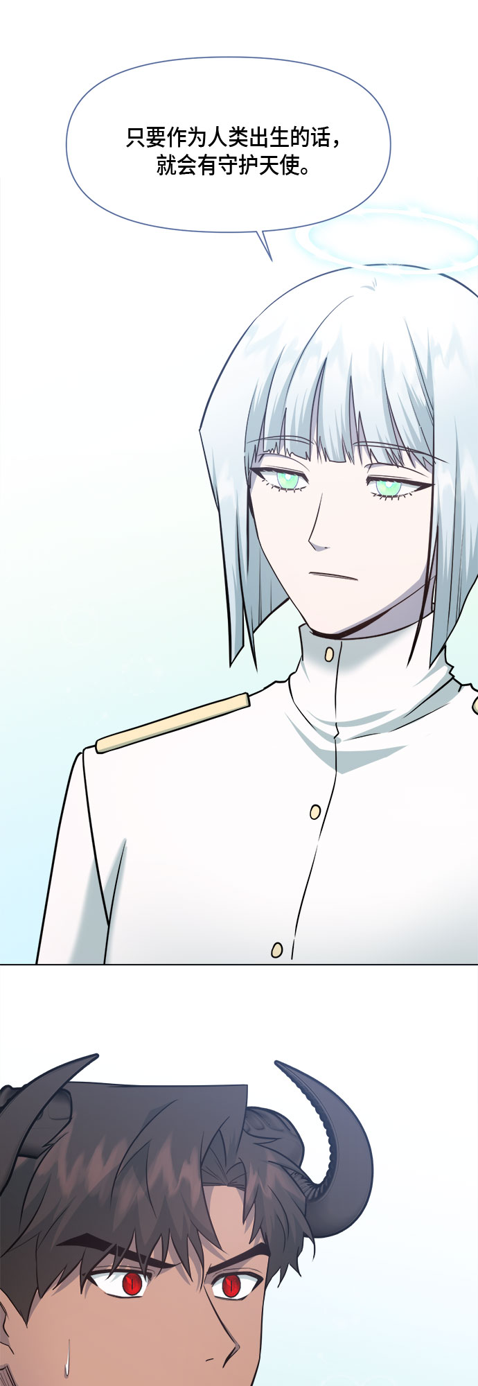 第71话28