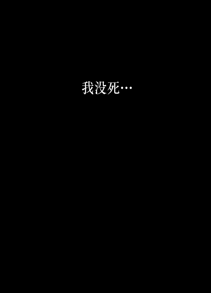 第40话46