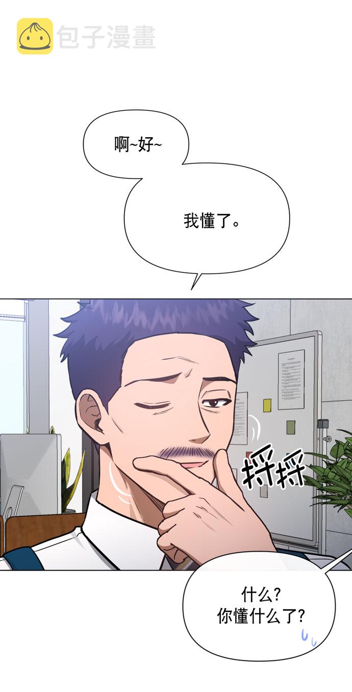 第39话27