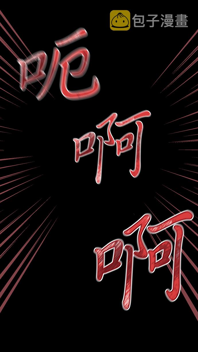 第6话49