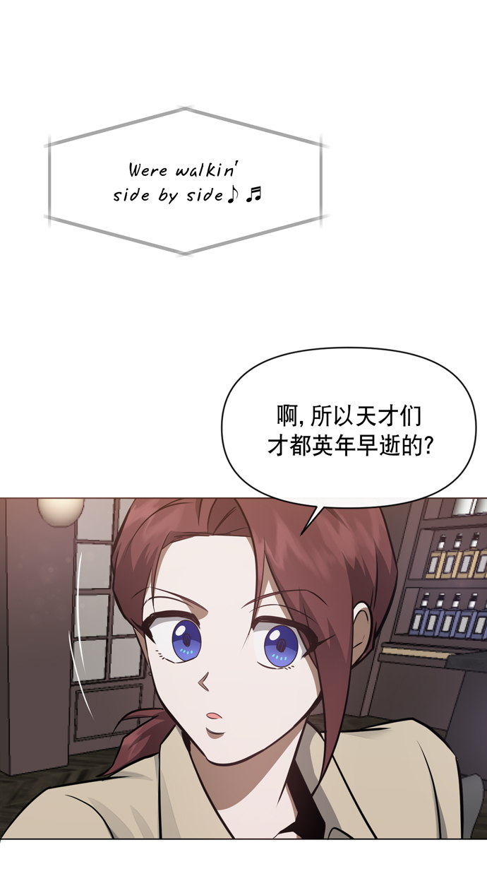 第41话50