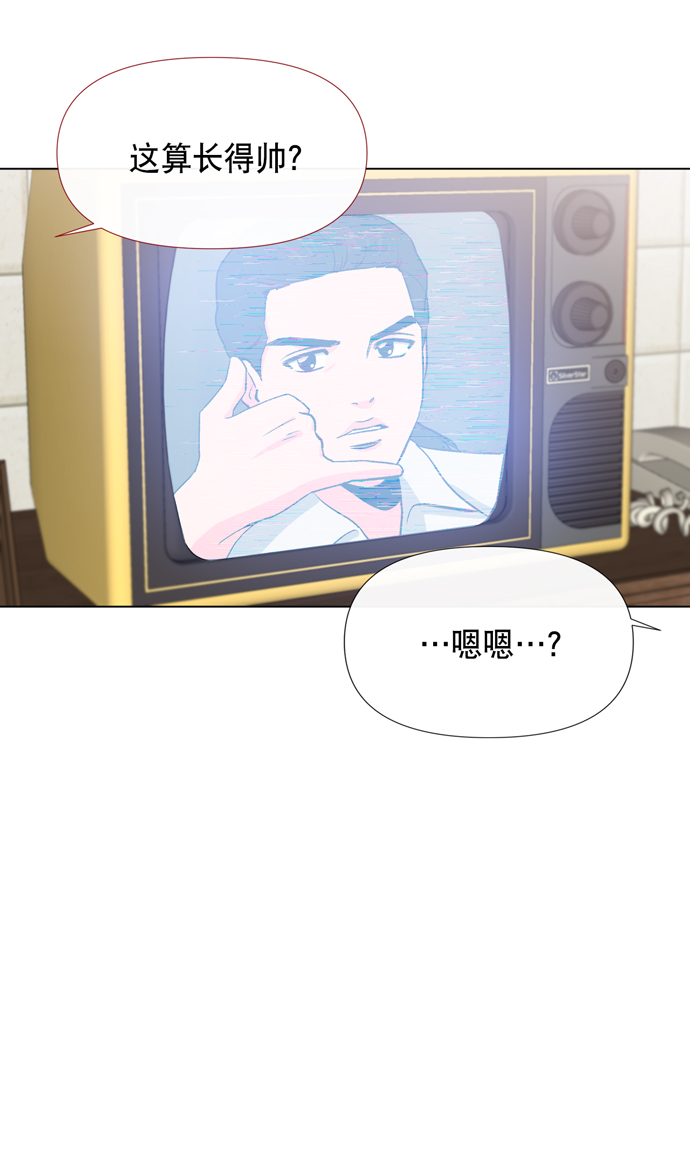 第12话50
