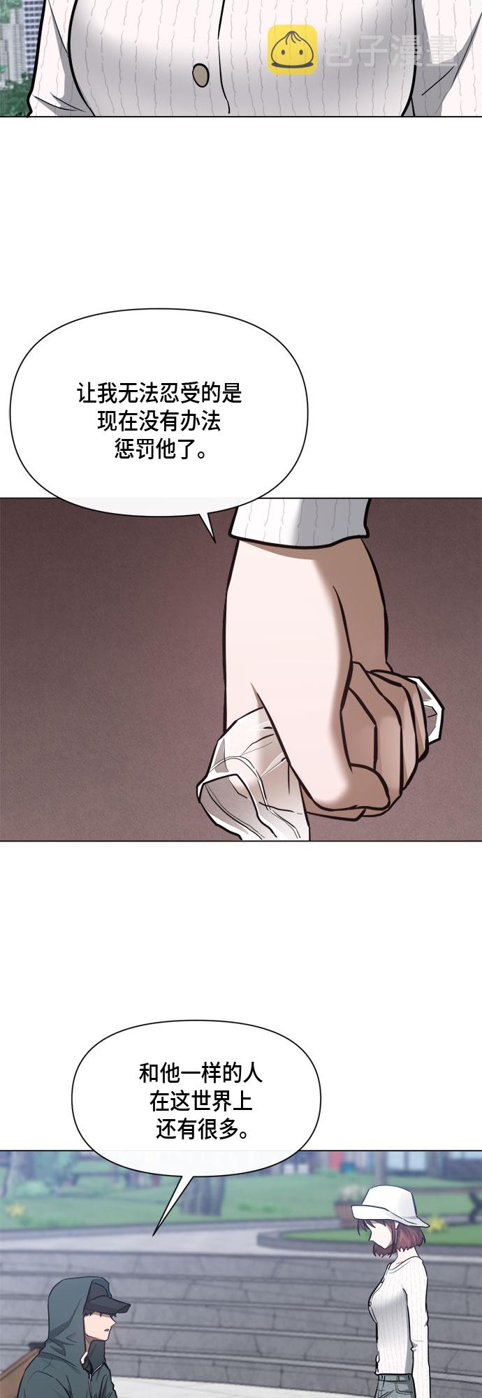第78话25