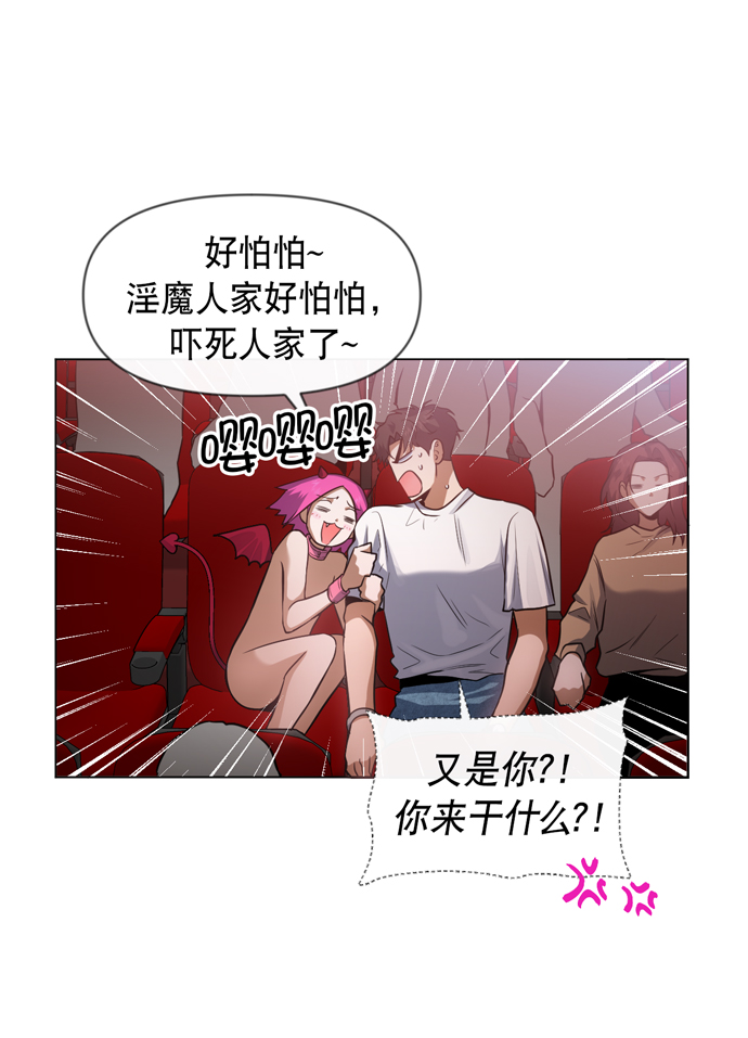 第27话22