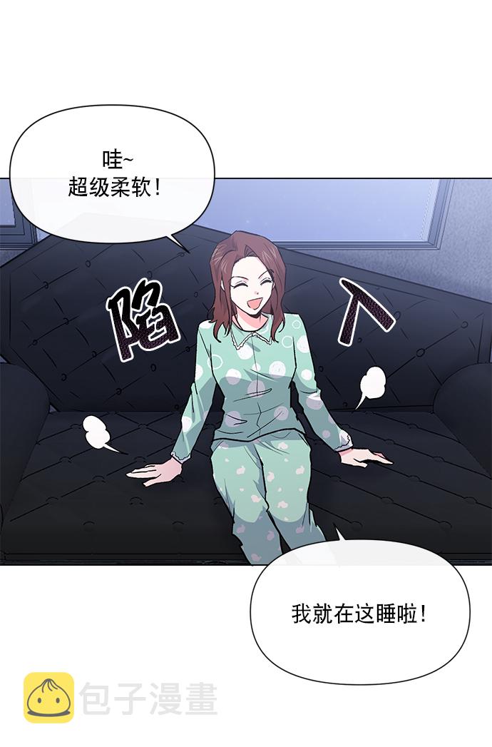 第7话56