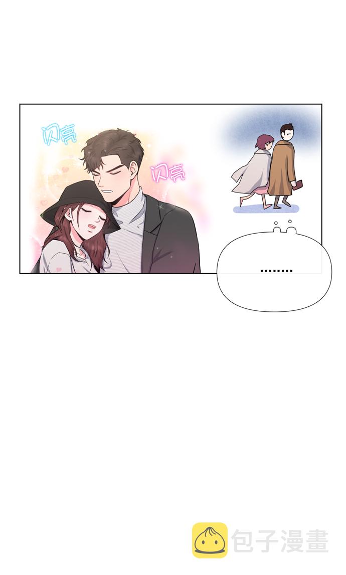 第17话9