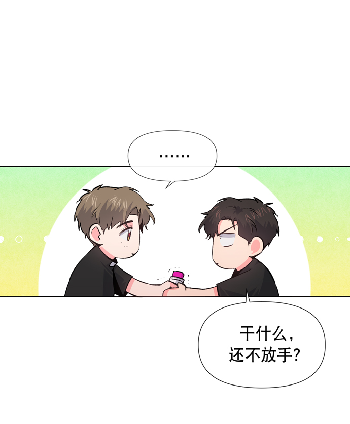 第8话55