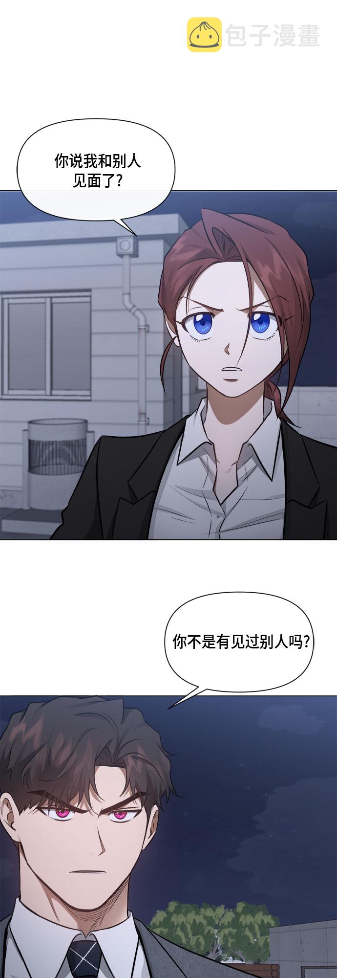 第55话13