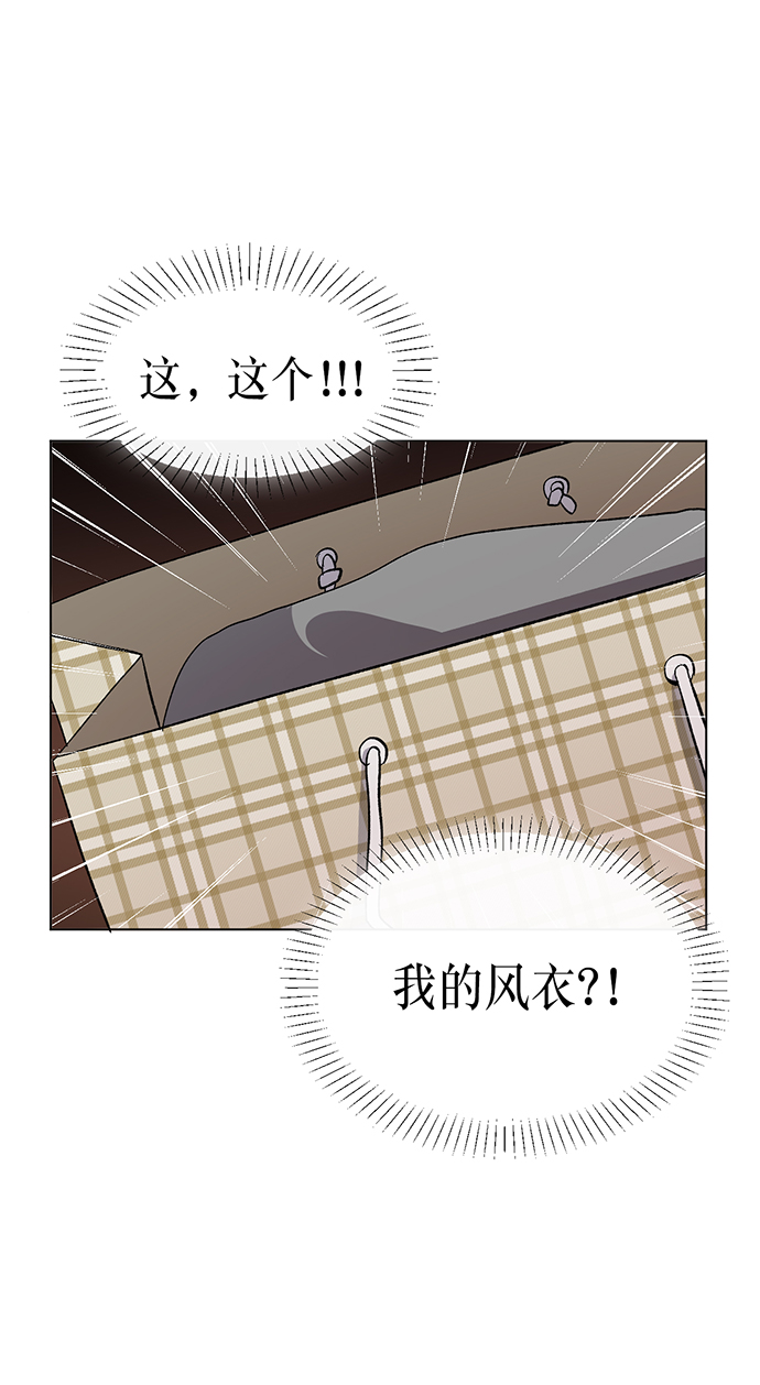 第2话85