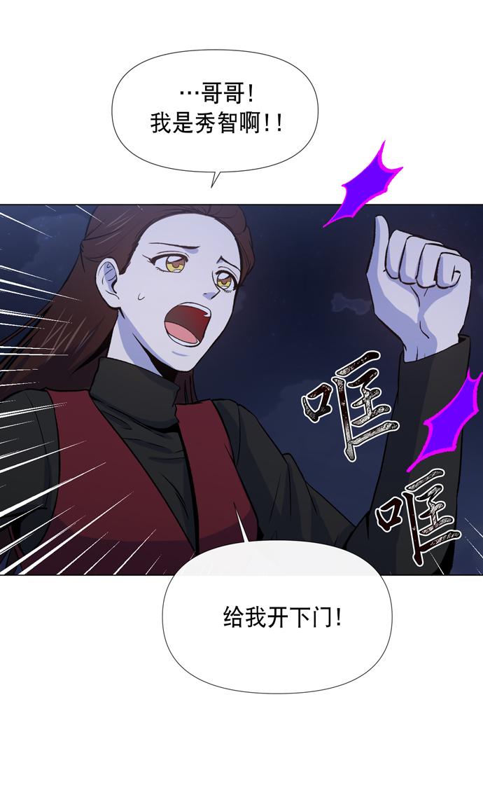 第13话63