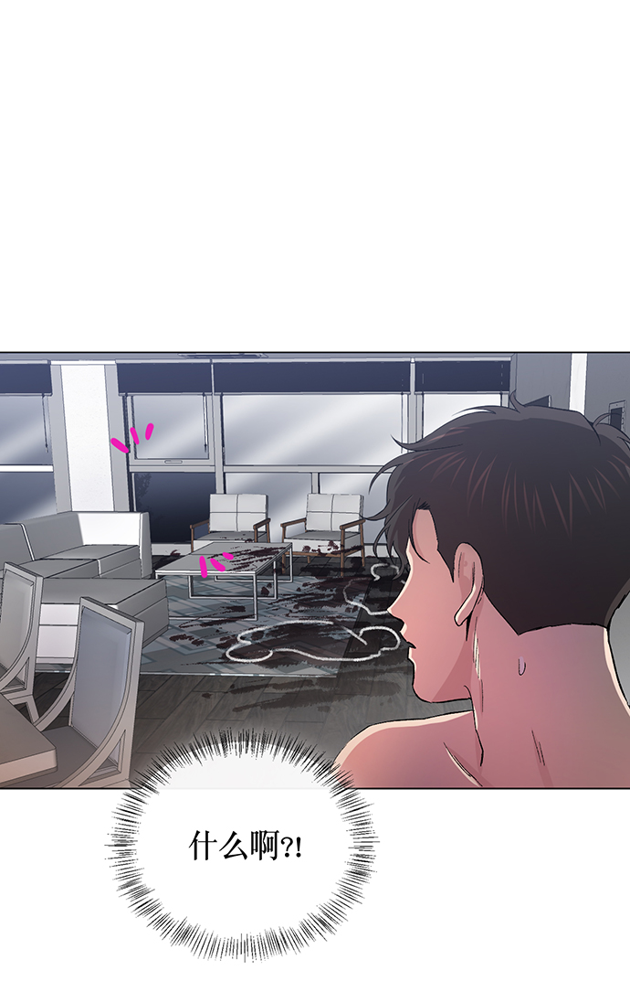 第1话56