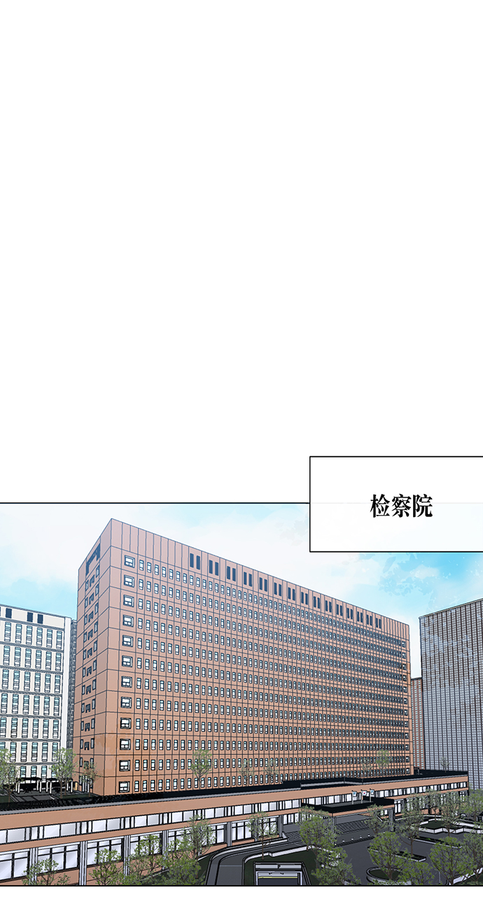 第4话1