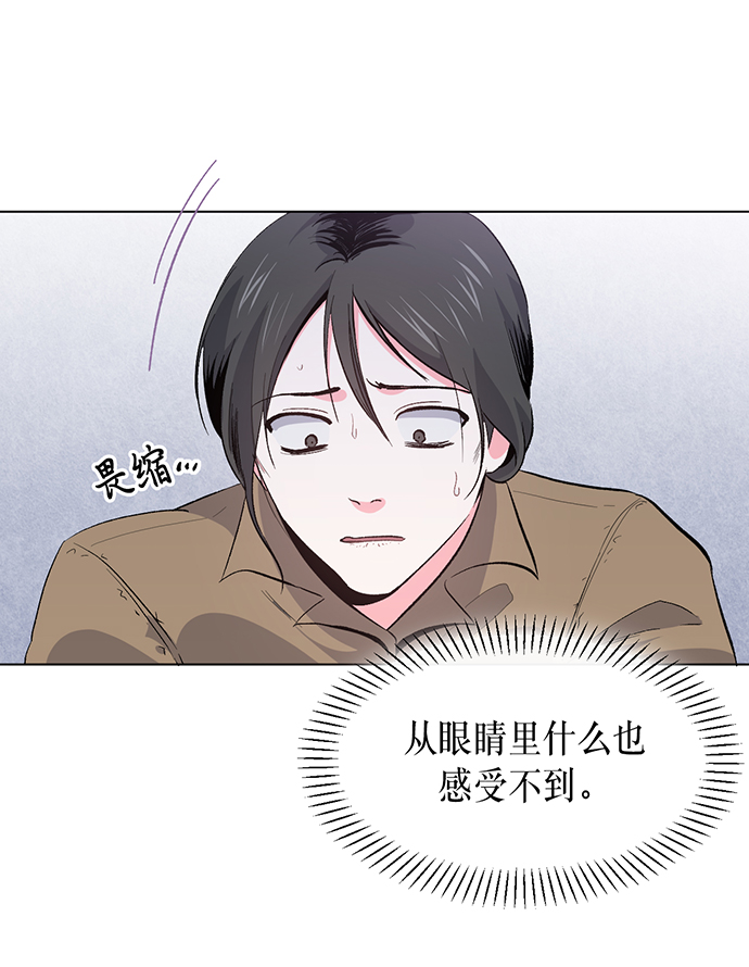 第5话6