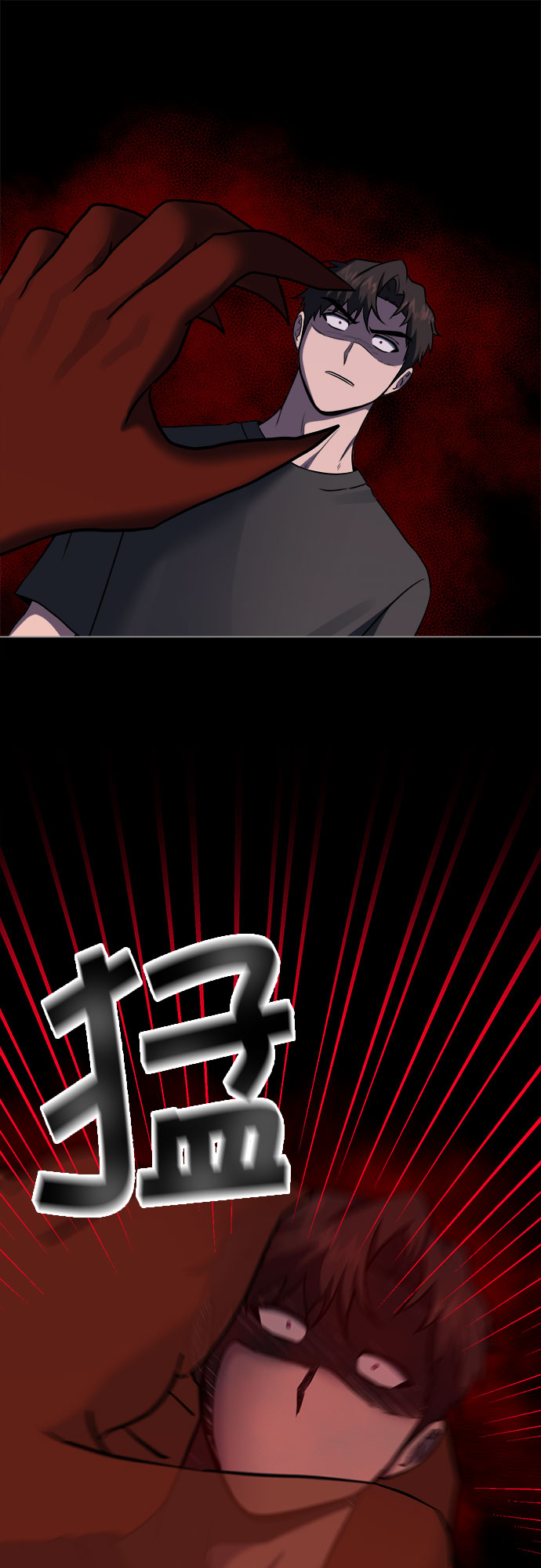 第86话19