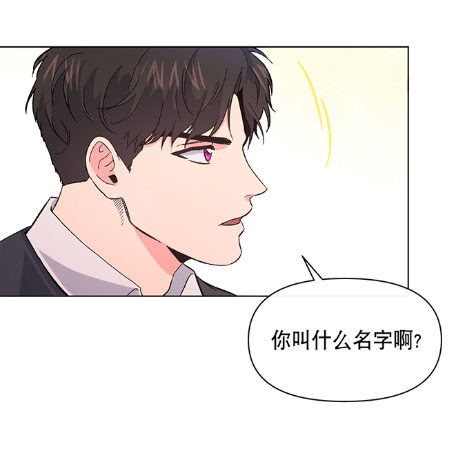 第2话42