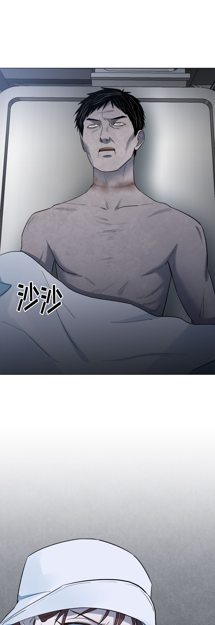 第77话16