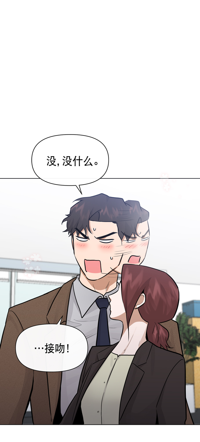 第32话64