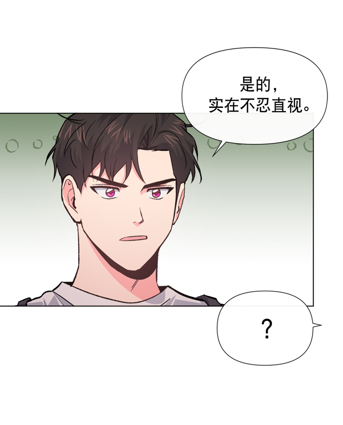 第9话12