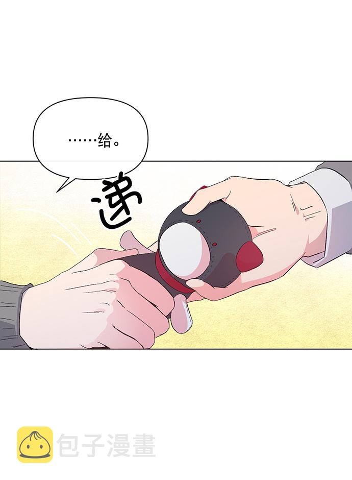 第3话71