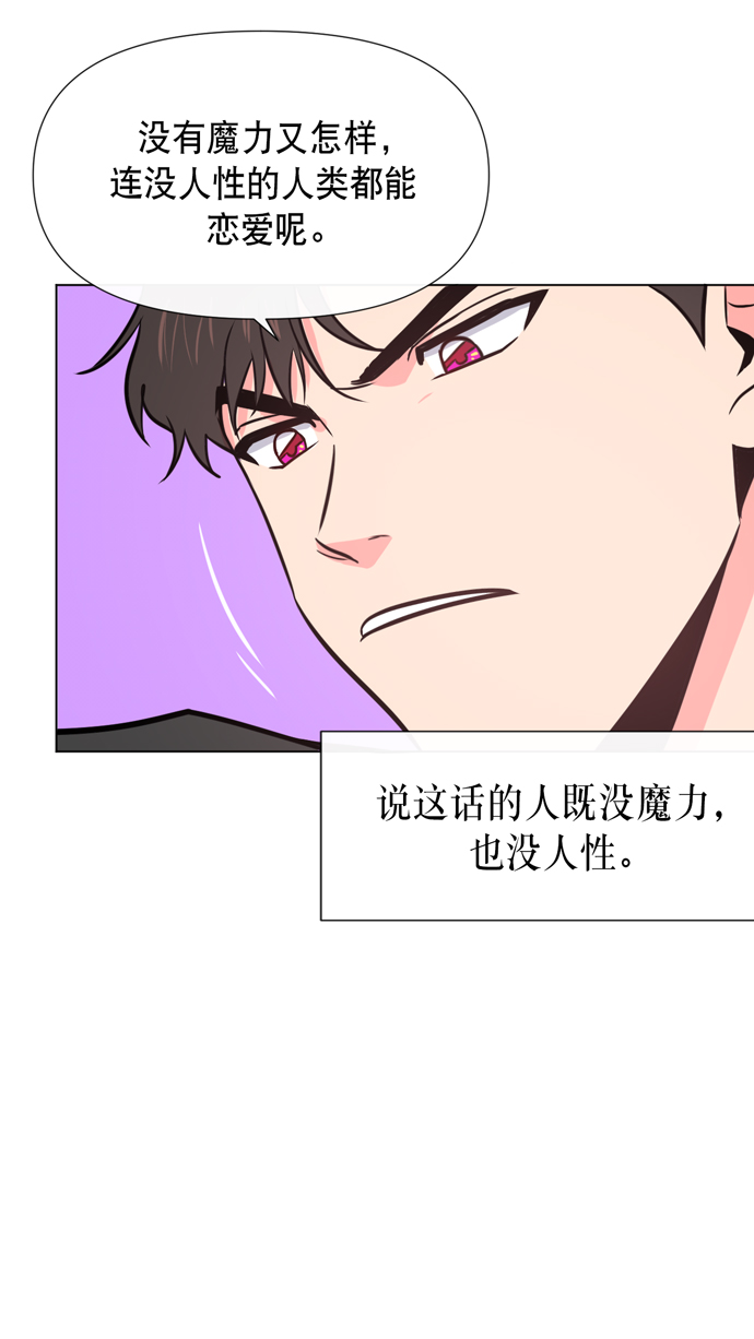 第15话15