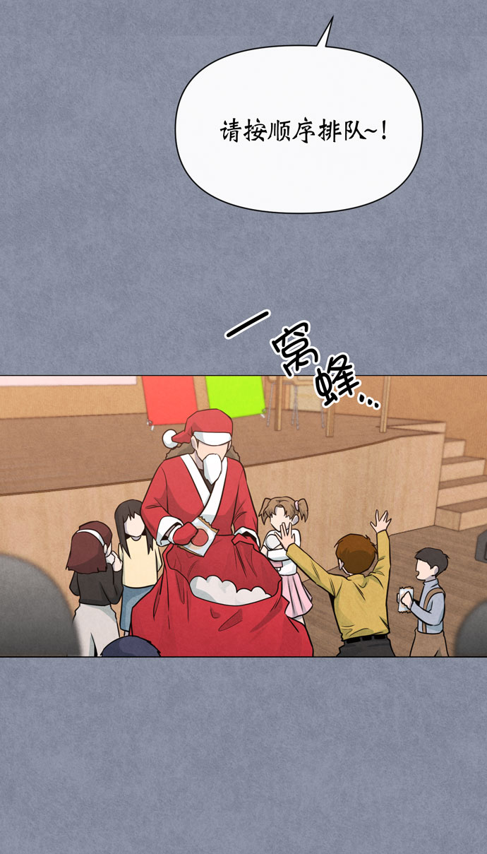 第36话47