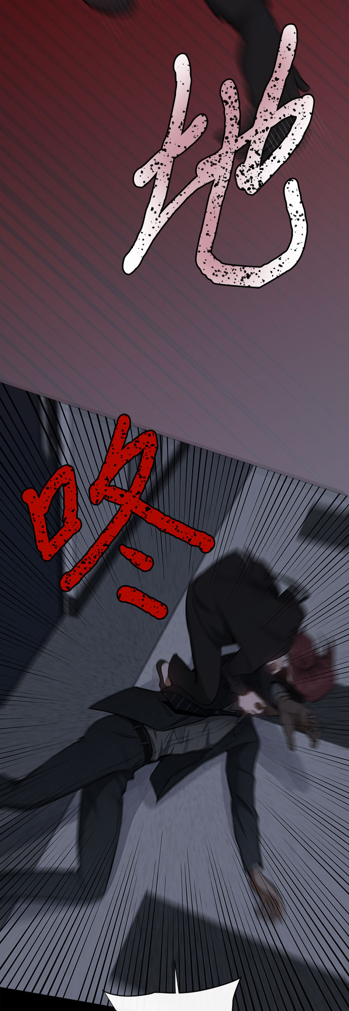 第55话6