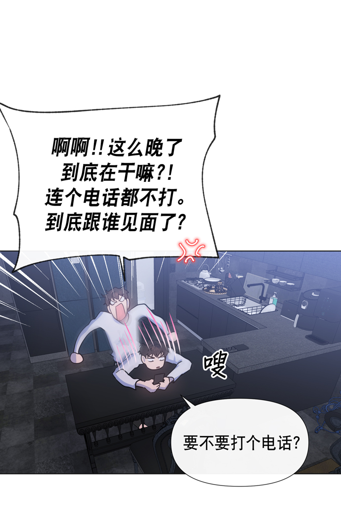 第18话55