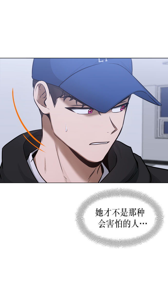 第37话47