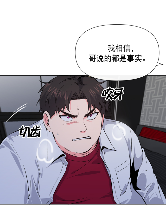 第8话37