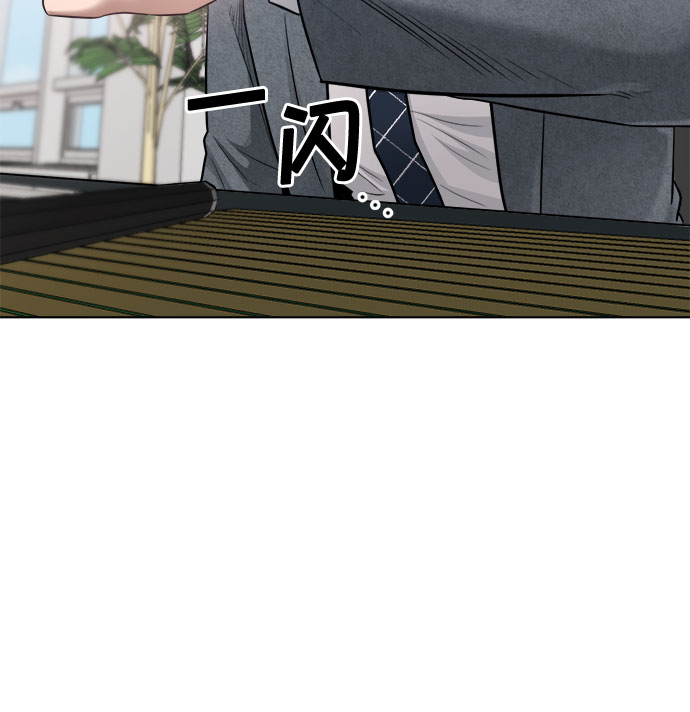 第53话53