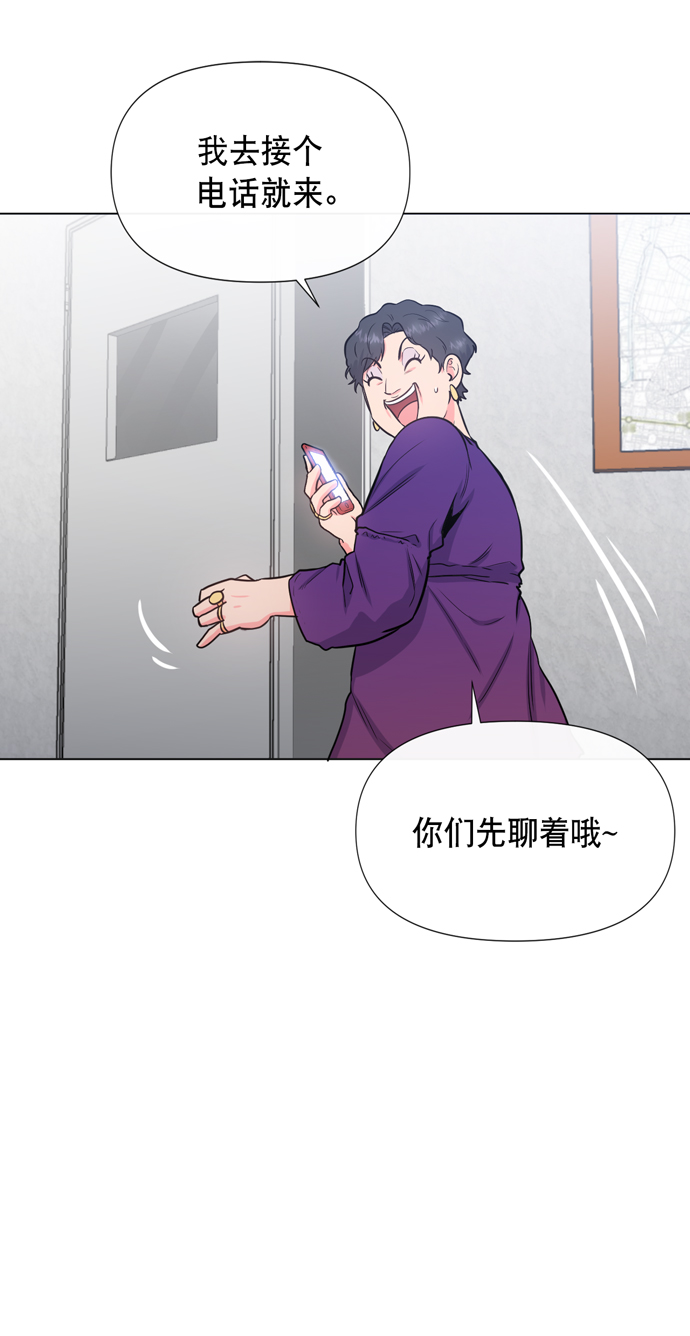 第18话8
