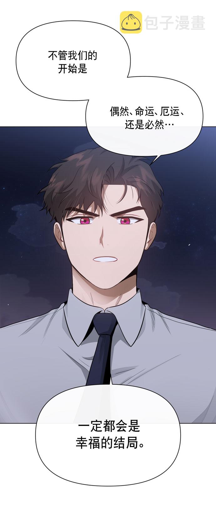 第35话60