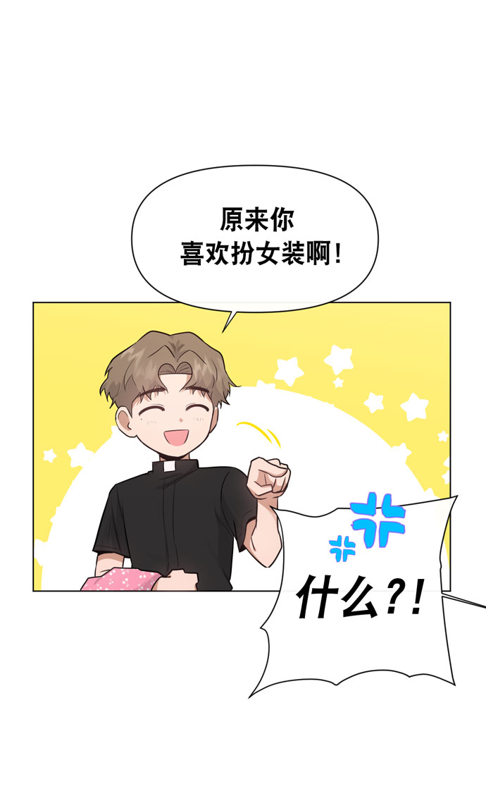 第35话2