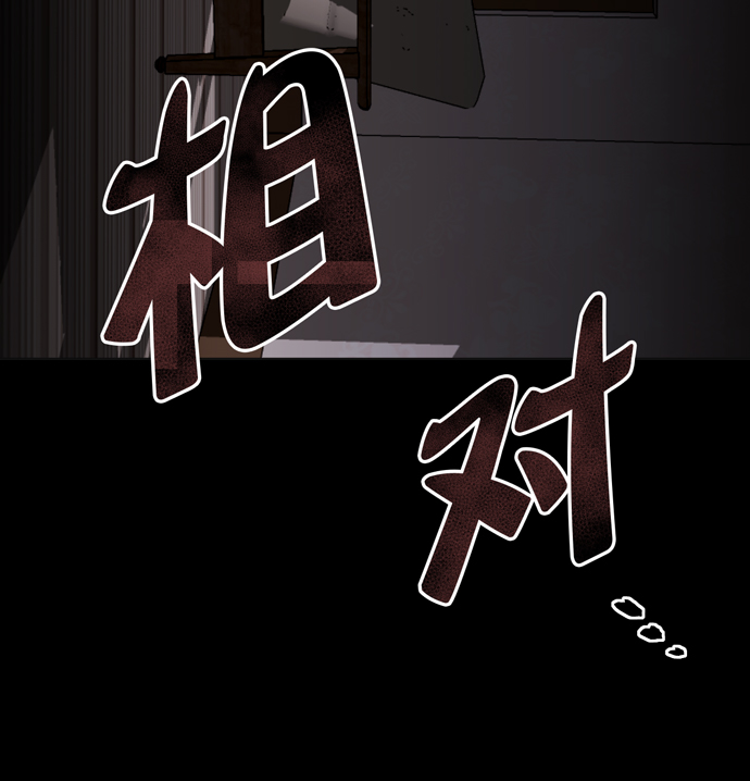 第14话15