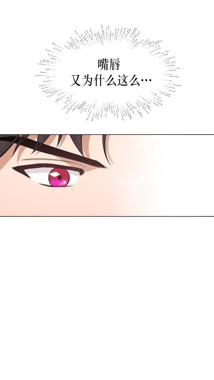 第30话48