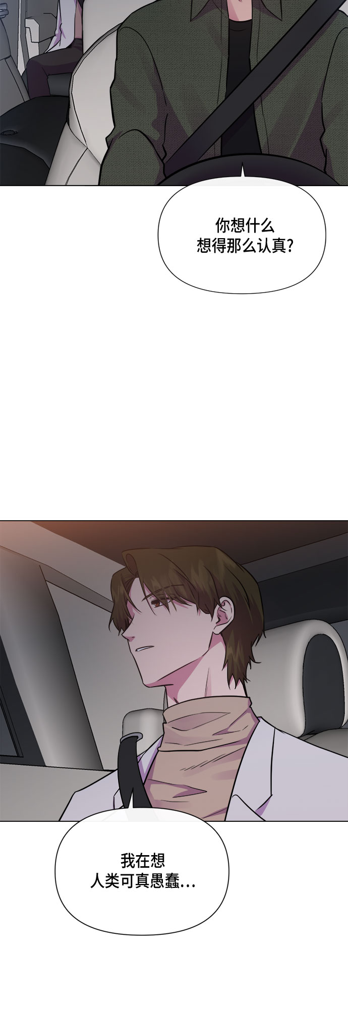 第85话34
