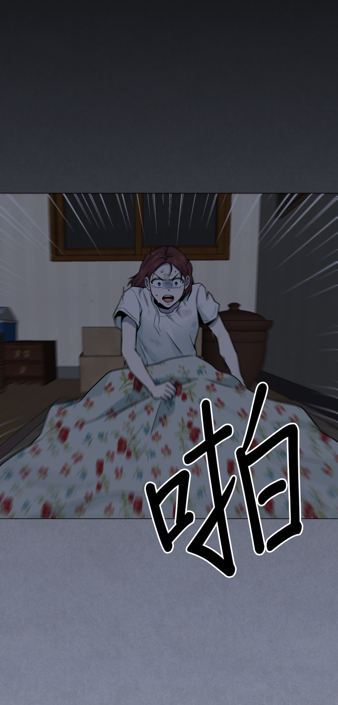 第38话20