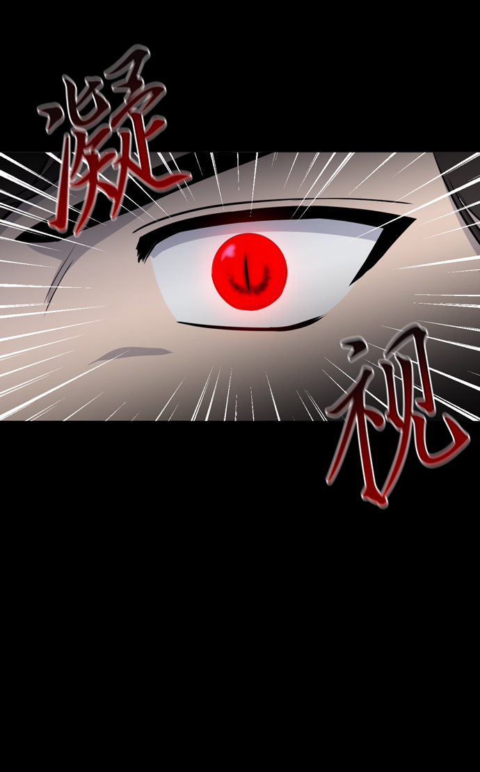 第14话17