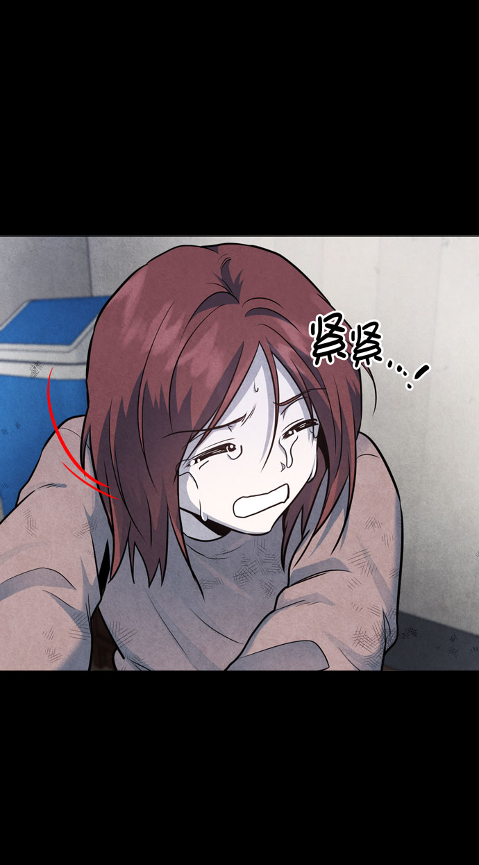 第37话65
