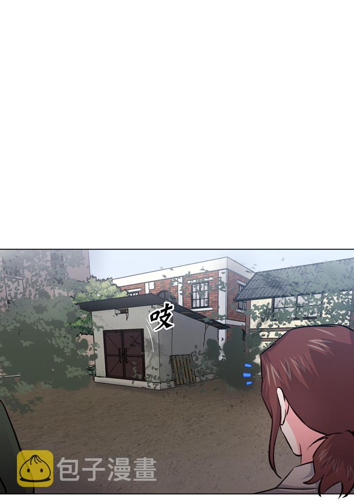 第9话71