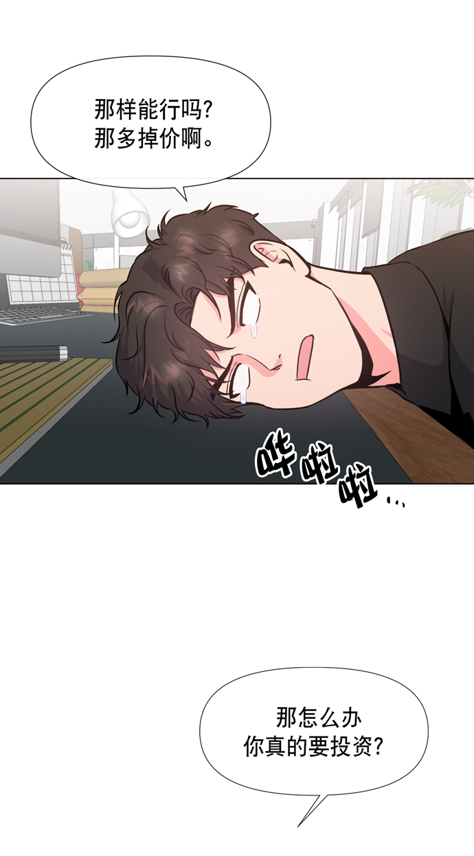 第18话40
