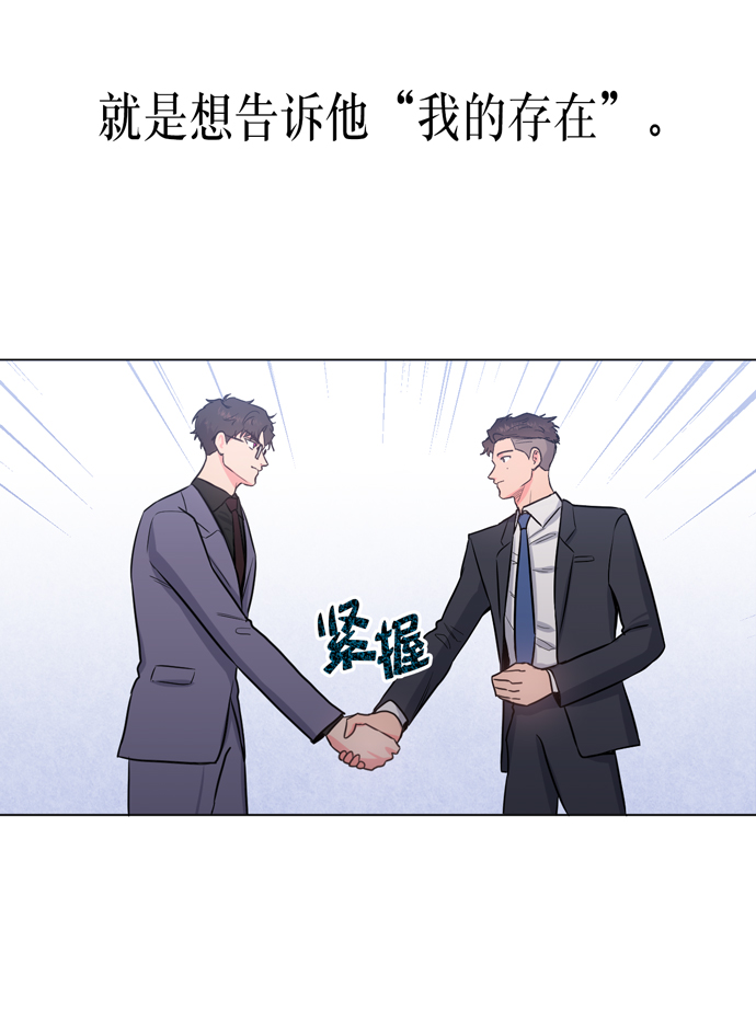第17话35