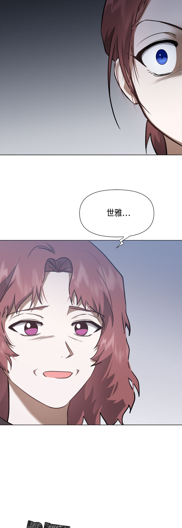 第43话37