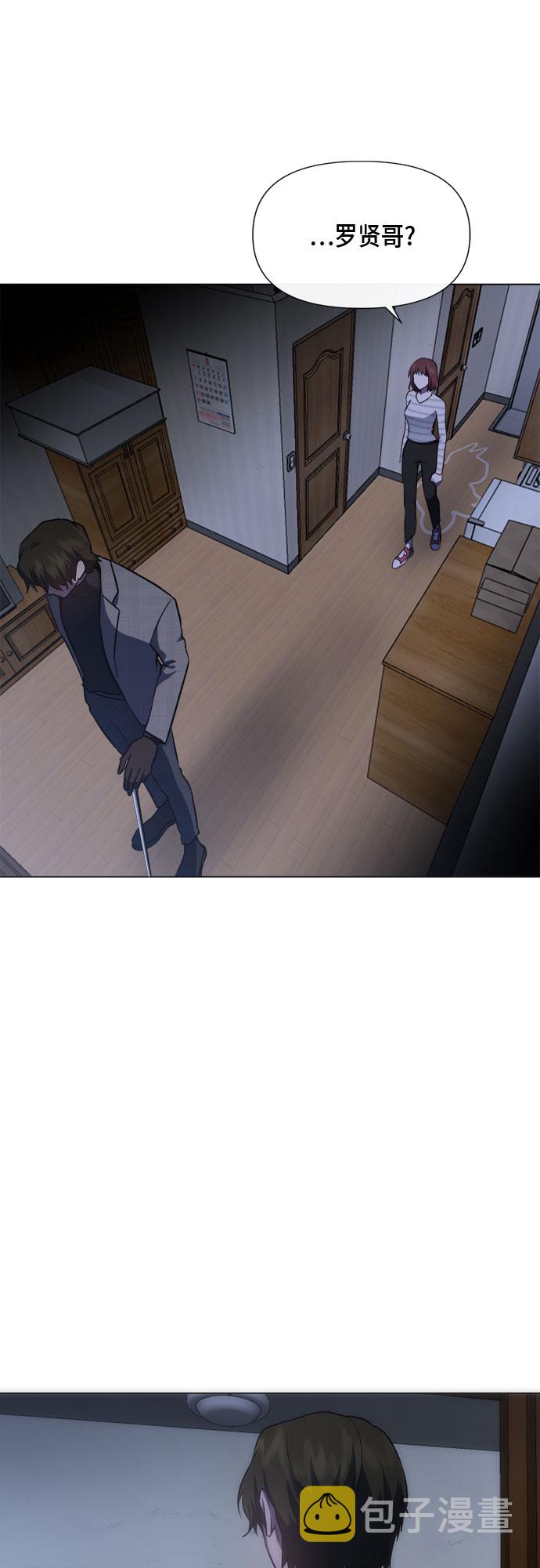 第88话36