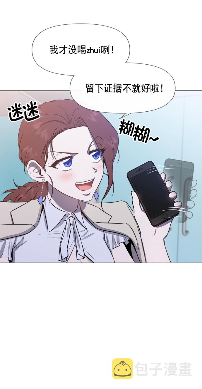 第25话13