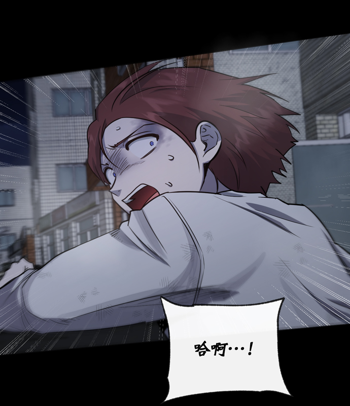 第40话8