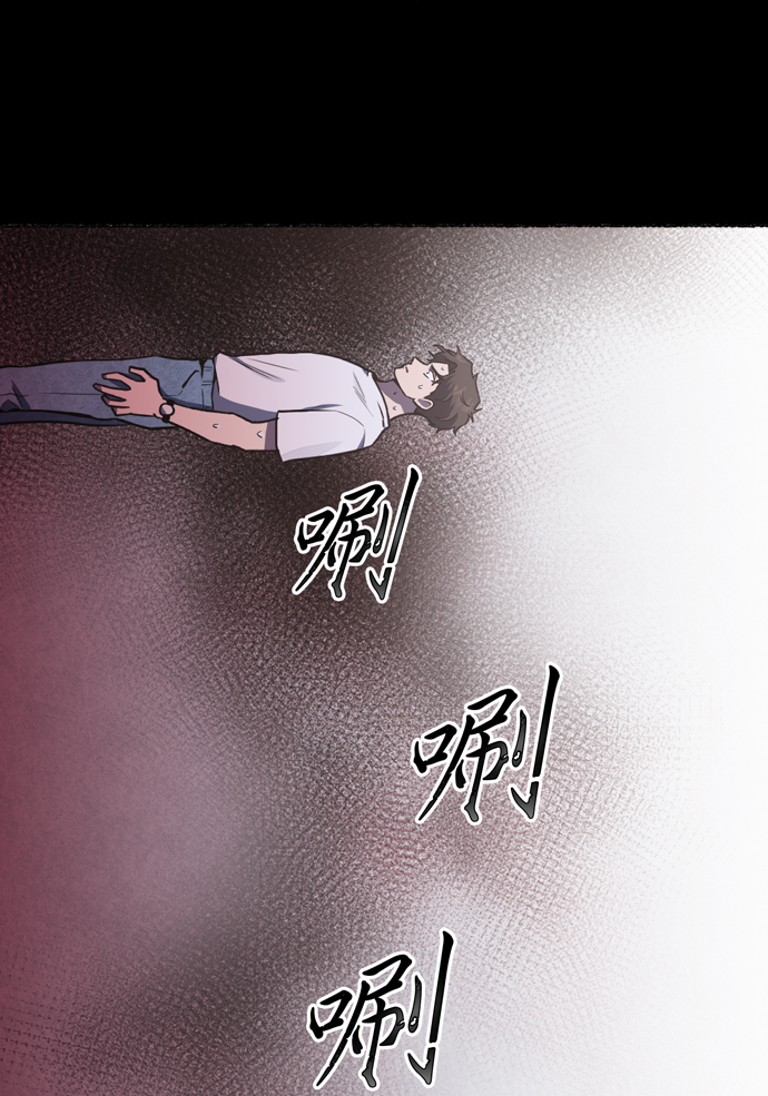 第27话72